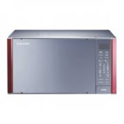 singer-microwave-oven-smw-25gq5a