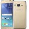 Samsung-Galaxy-J2-compressed
